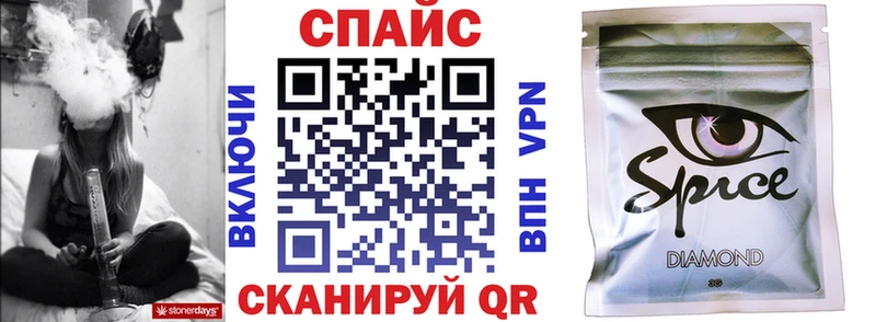 Купить закладки  Унеча  Бутират Butirat 