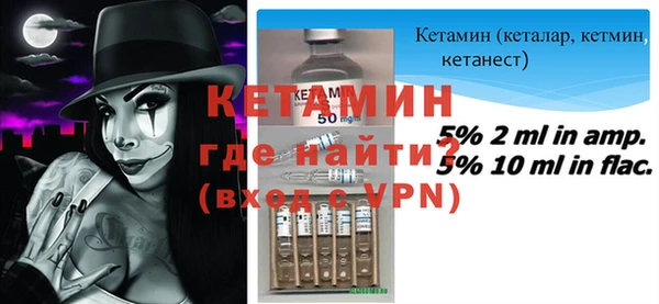 ECSTASY Дмитриев