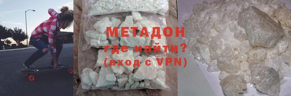 ECSTASY Дмитриев