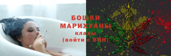 таблы Дмитровск