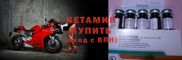 ECSTASY Дмитриев
