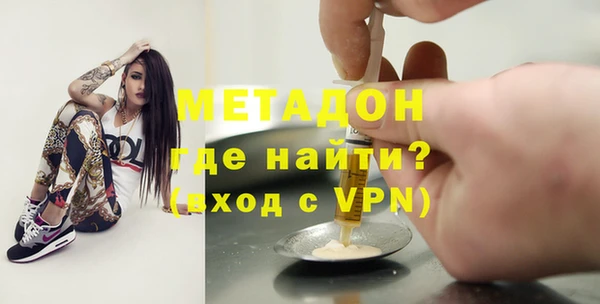 ECSTASY Дмитриев