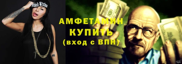 ECSTASY Дмитриев