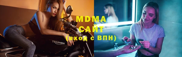 ECSTASY Дмитриев