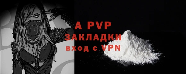 таблы Дмитровск