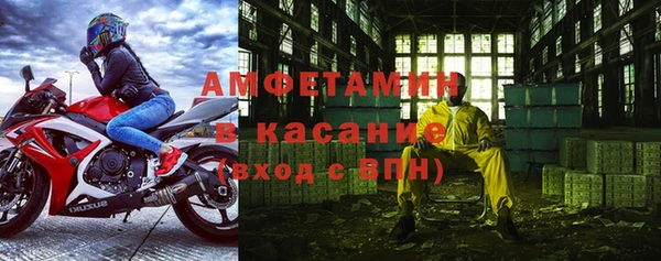 таблы Дмитровск