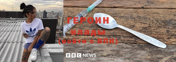 ECSTASY Дмитриев