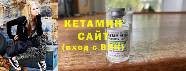 ECSTASY Дмитриев