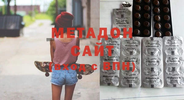 таблы Дмитровск