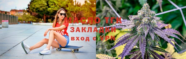 ГАЛЛЮЦИНОГЕННЫЕ ГРИБЫ Дмитров