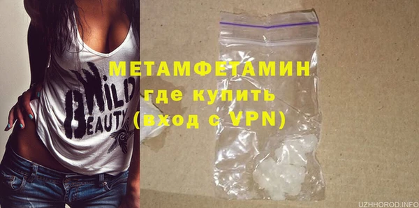 ECSTASY Дмитриев
