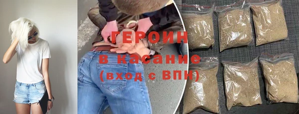 таблы Дмитровск