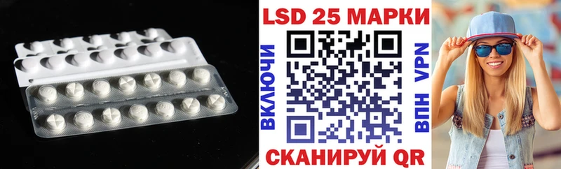 Купить закладки  Унеча  Лсд 25 экстази ecstasy 