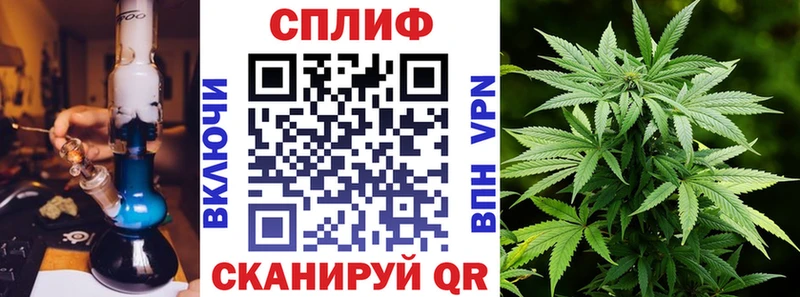 Купить  Унеча  Марихуана LSD WEED 